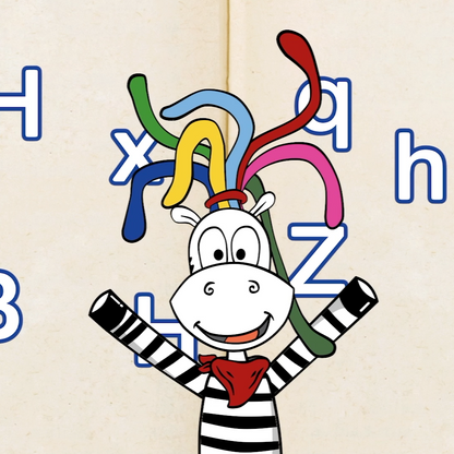 Lerne die Buchstaben A-E mit Rodscha und Tom | Video-Download